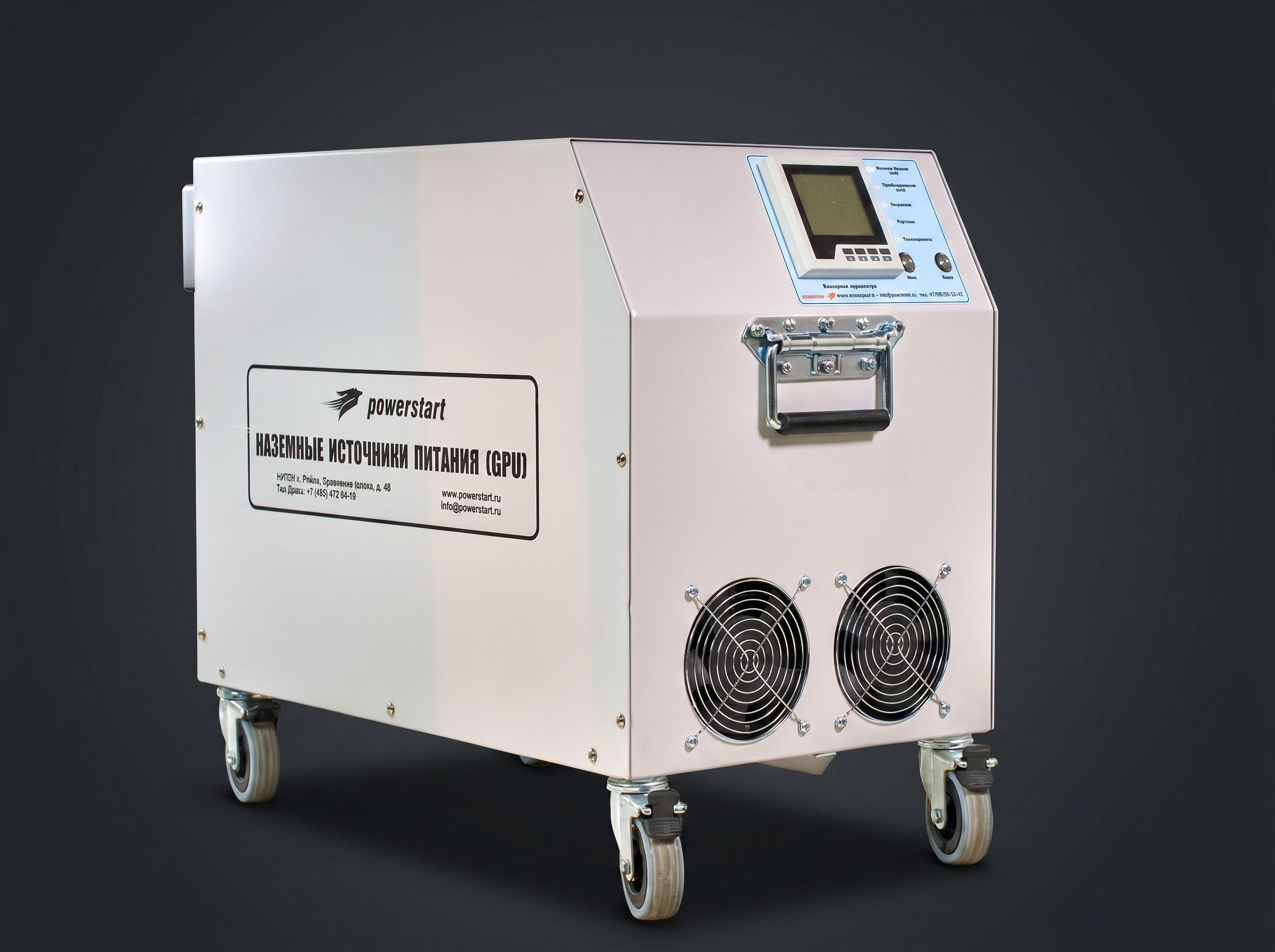 PVR6060