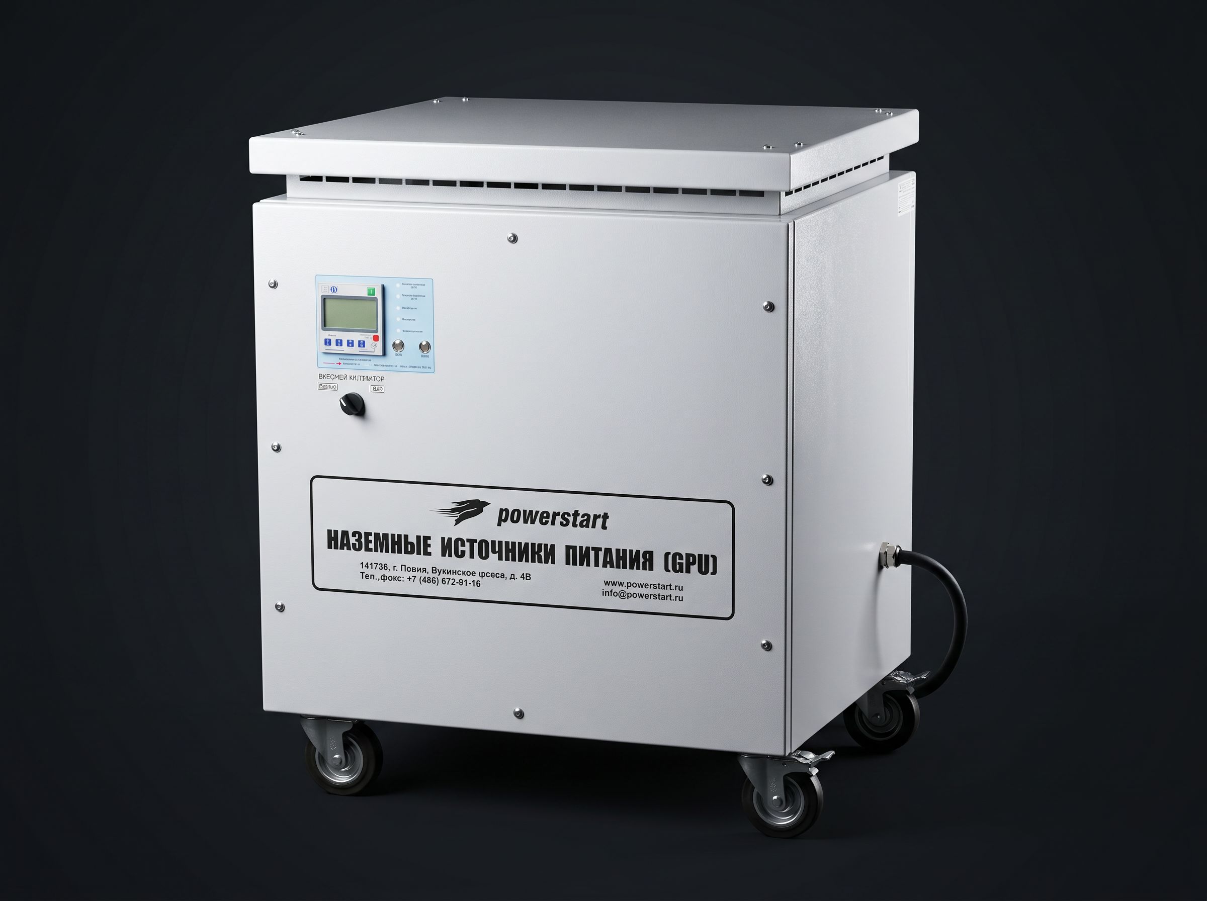 PVR6400
